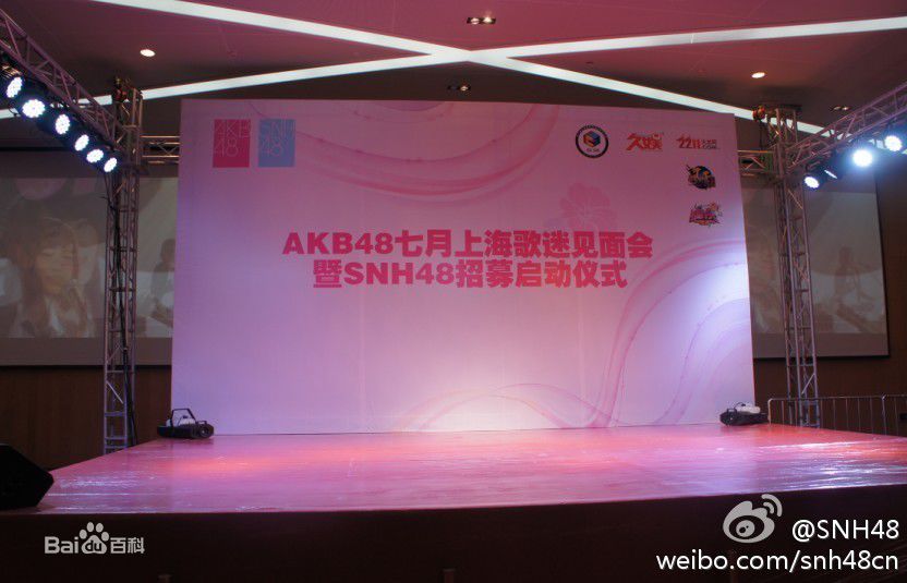 http://www.fjsenfa.cn/pics/star/pic/8c13a3a2b720a33155b4ac99fe4eabce.jpg