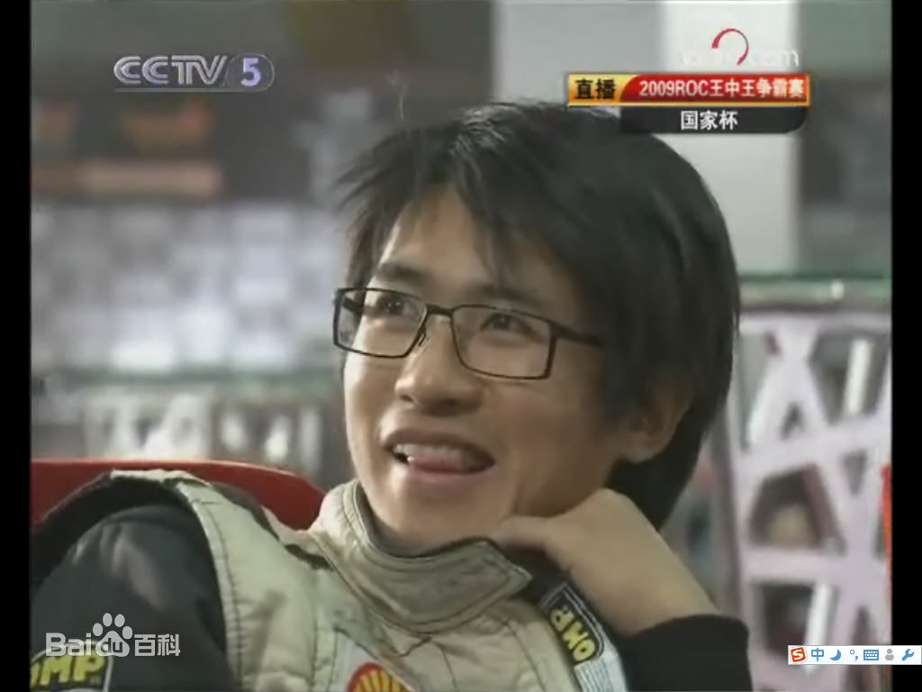 http://www.fjsenfa.cn/pics/star/pic/8c24166dbfb42642a92e741a6169de03.jpg