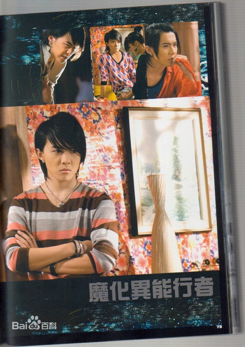 http://www.fjsenfa.cn/pics/star/pic/8ca76bfaeccbe715a54b9a906e35a68a.jpg