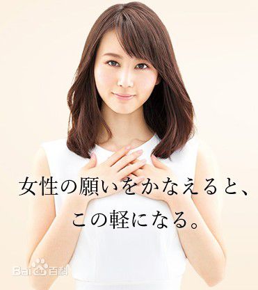 http://www.fjsenfa.cn/pics/star/pic/8d01b0a062b69383ecaabb6aaf122e2c.jpg