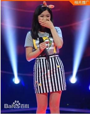 http://www.fjsenfa.cn/pics/star/pic/8d1324923965d7e7f2c60d962a031b85.jpg