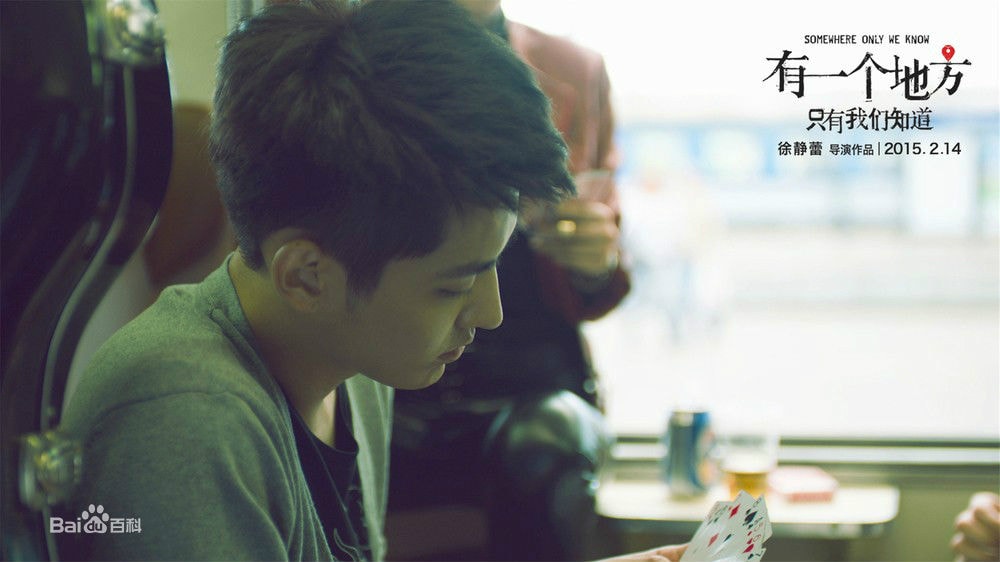 http://www.fjsenfa.cn/pics/star/pic/8d25495300c0d4dc4bdd73484984810b.jpg