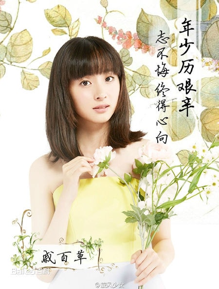 http://www.fjsenfa.cn/pics/star/pic/8d953c1709f36fbc1ca80c03e08bee77.jpg