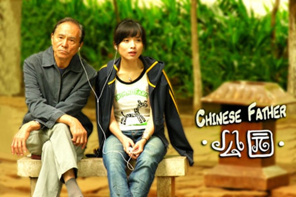 http://www.fjsenfa.cn/pics/star/pic/8dd311a78e4ea983911a52029ab09e9d.jpg