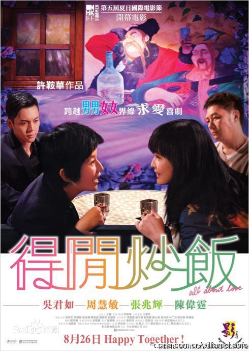 http://www.fjsenfa.cn/pics/star/pic/8e0b1a025b3bc1868d3714dc02fc84c0.jpg