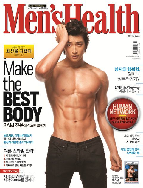 http://www.fjsenfa.cn/pics/star/pic/8e84be8d2d47056a32bb20df03e5df65.jpg