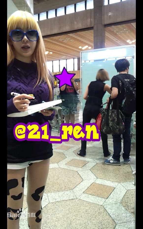 http://www.fjsenfa.cn/pics/star/pic/8e9010c0150d79acd4234e08ce15f8b8.jpg