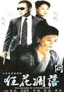 http://www.fjsenfa.cn/pics/star/pic/8ea7/a293864fbefbc3d31ba5a65995ee.jpg