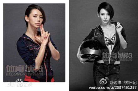 http://www.fjsenfa.cn/pics/star/pic/8f127566d47b3ee2c5cda10d589c6af6.jpg
