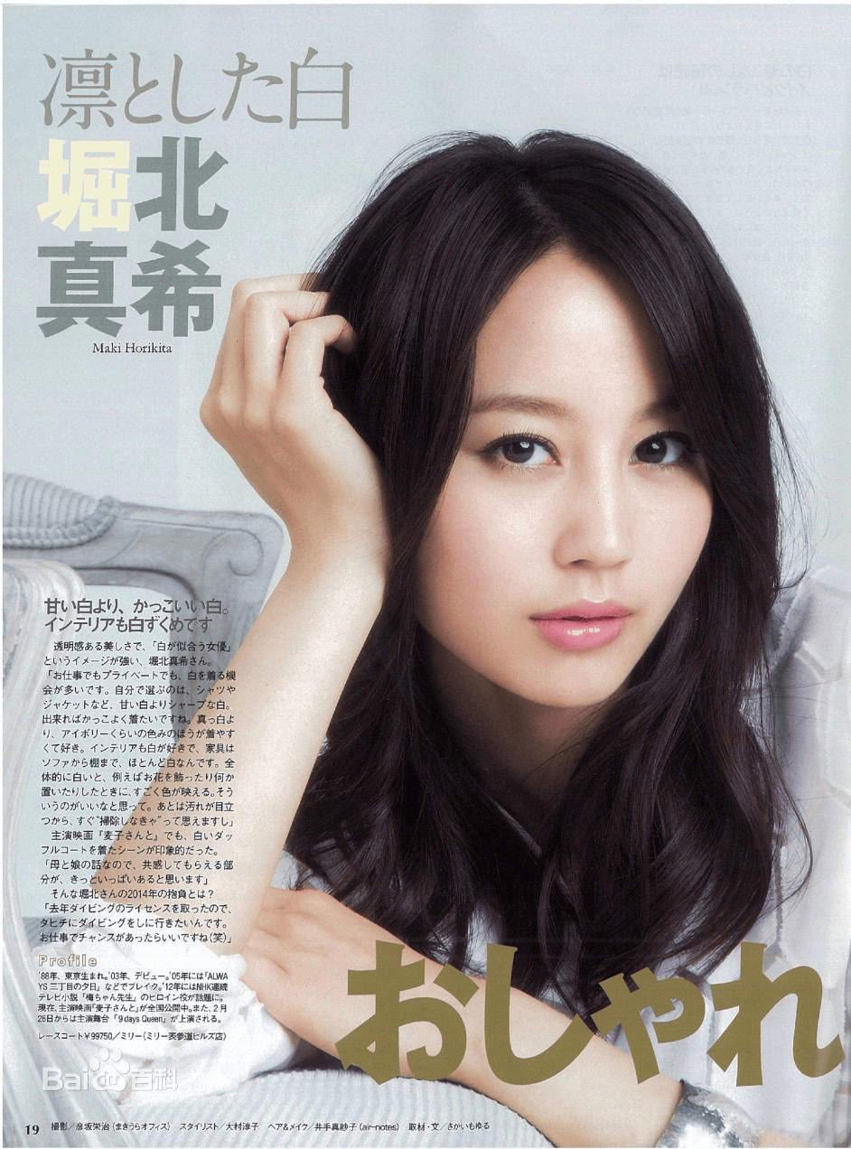 http://www.fjsenfa.cn/pics/star/pic/8f4e482a4ae8130dc170ea05b1ad0d7c.jpg