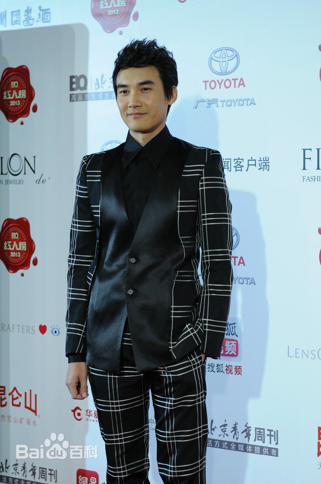 http://www.fjsenfa.cn/pics/star/pic/8fba160188dde4bcbe8f69759d040711.jpg
