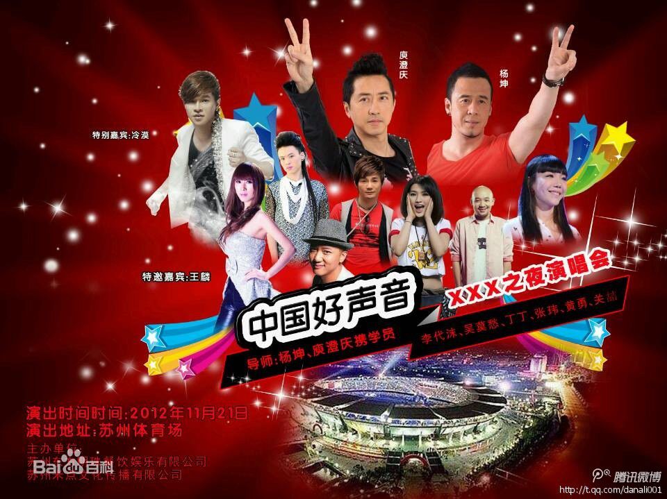 http://www.fjsenfa.cn/pics/star/pic/8fd3d0a4cdec5ecbf585fca4ca77170c.jpg