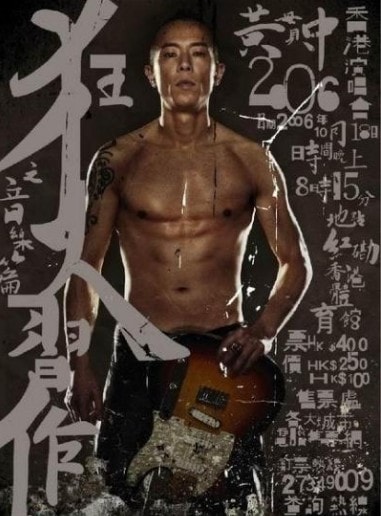 http://www.fjsenfa.cn/pics/star/pic/8fed965b0d829b192384007c54aaf4f9.jpg