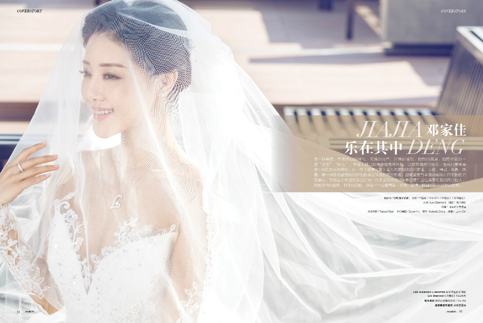 http://www.fjsenfa.cn/pics/star/pic/9036aea4db131d1ff58b23b37e28e339.jpg