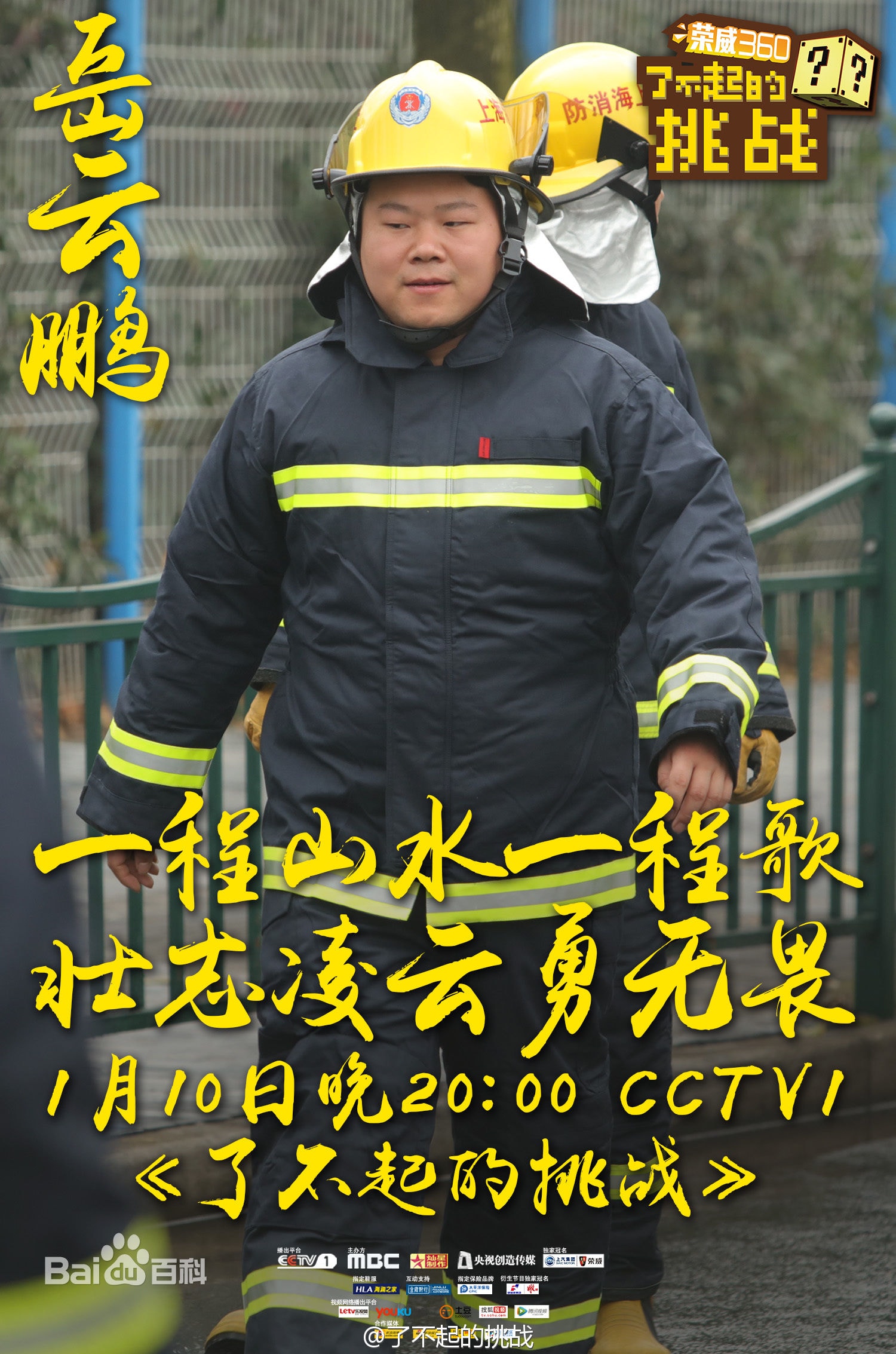 http://www.fjsenfa.cn/pics/star/pic/904a880aea6a76fc477fea851bc5bdd5.jpg