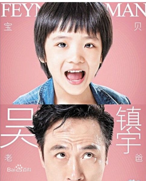 http://www.fjsenfa.cn/pics/star/pic/909a1c507f9deedeaf32300341083a02.jpg
