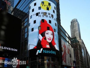 http://www.fjsenfa.cn/pics/star/pic/909ccebce27dcc710f6128668d53a7ca.jpg