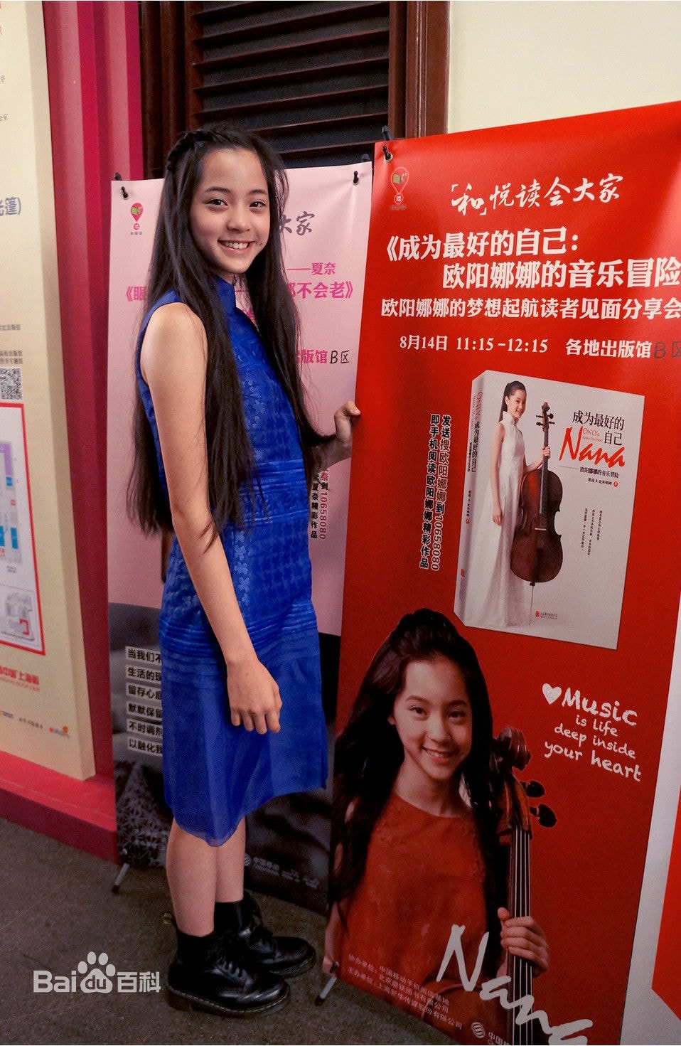 http://www.fjsenfa.cn/pics/star/pic/9108d936e02a992d09e8ab60e66def2a.jpg