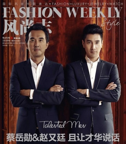 http://www.fjsenfa.cn/pics/star/pic/912c77209197fe9d419e339e4ae5b187.jpg