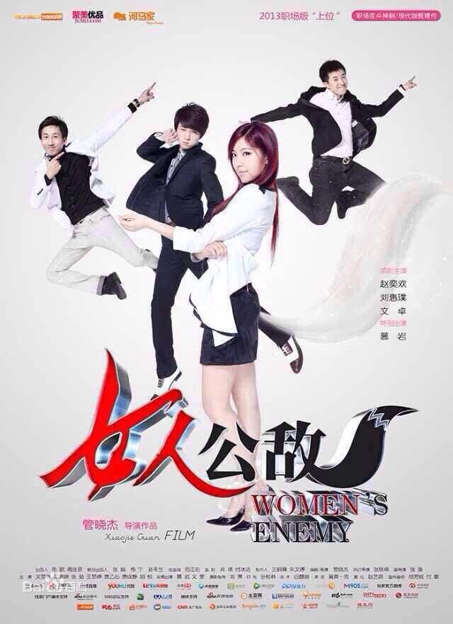 http://www.fjsenfa.cn/pics/star/pic/91b251afdb84658302840b3220fd9fc8.jpg