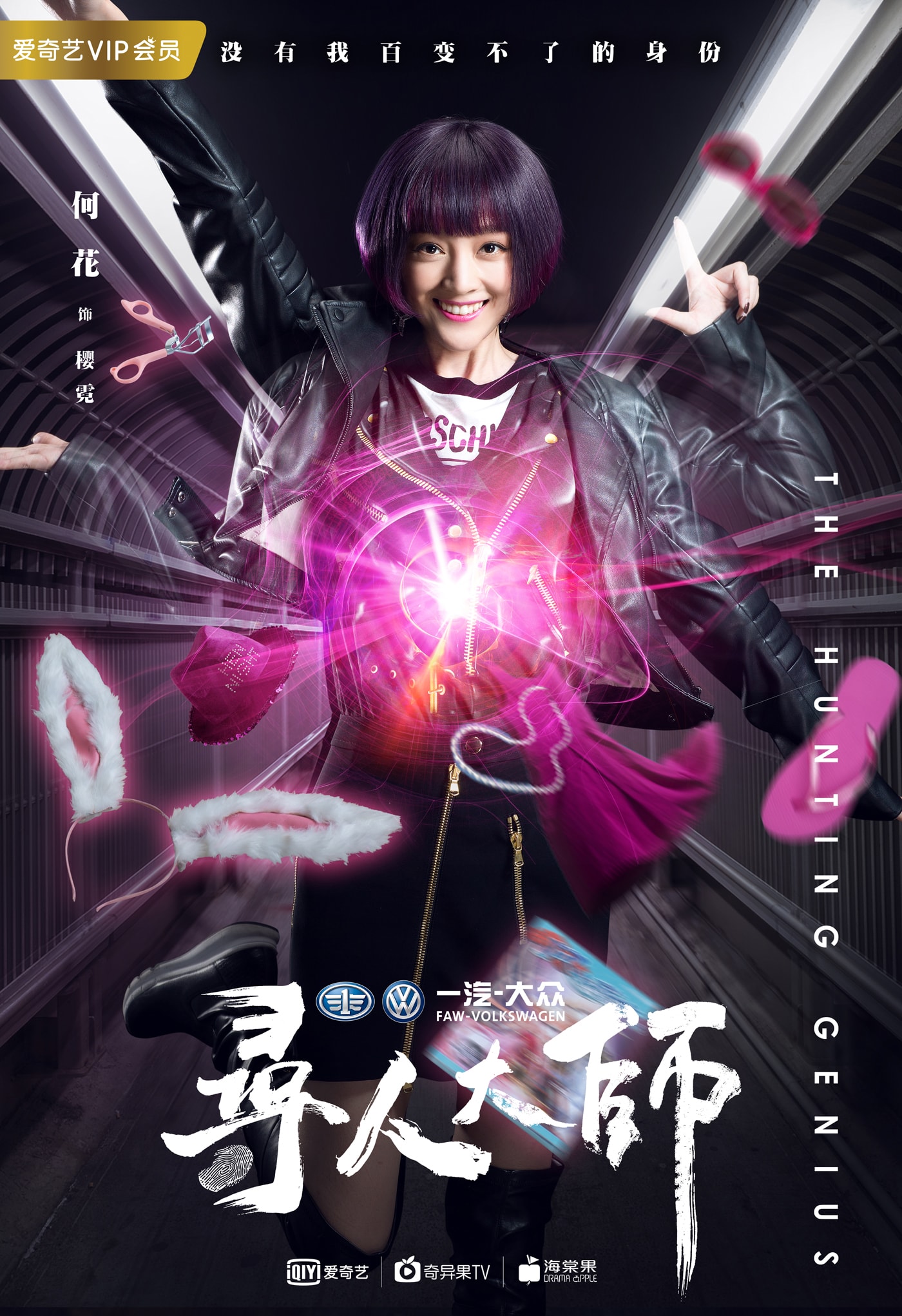 http://www.fjsenfa.cn/pics/star/pic/9231/3e8f3e0fa0fc89bdeffbf435e430.jpg