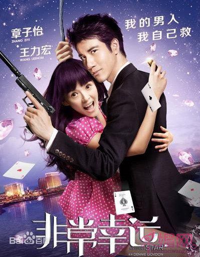 http://www.fjsenfa.cn/pics/star/pic/923c0708826b0ff28c5c562c624e3de3.jpg