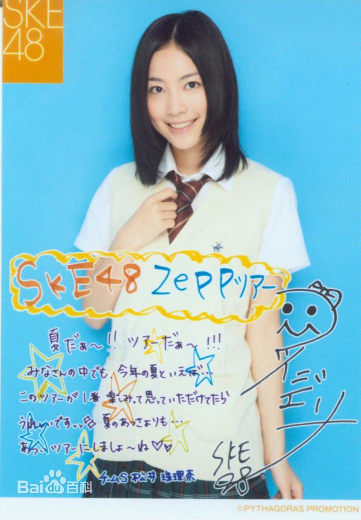 http://www.fjsenfa.cn/pics/star/pic/924b6f050af19b87935c19997463d9ab.jpg