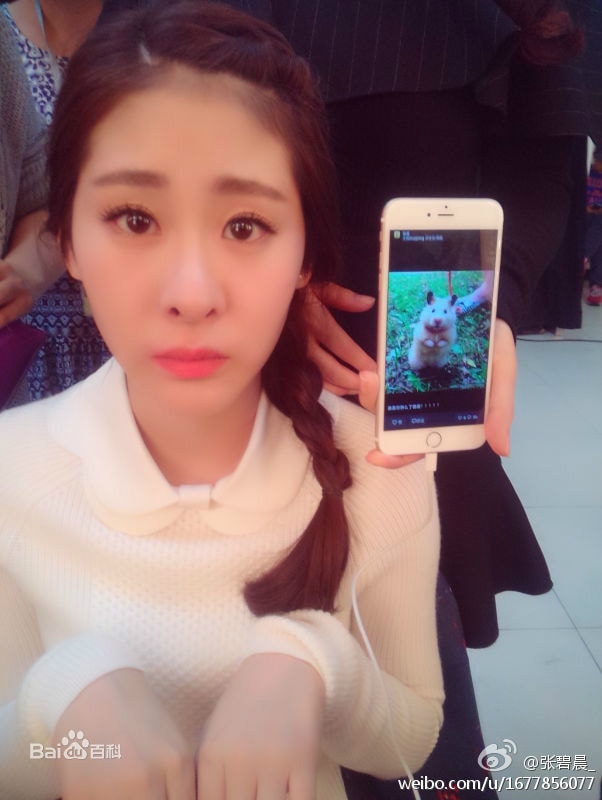 http://www.fjsenfa.cn/pics/star/pic/9281552ca4d9ab05d908e132f6024553.jpg