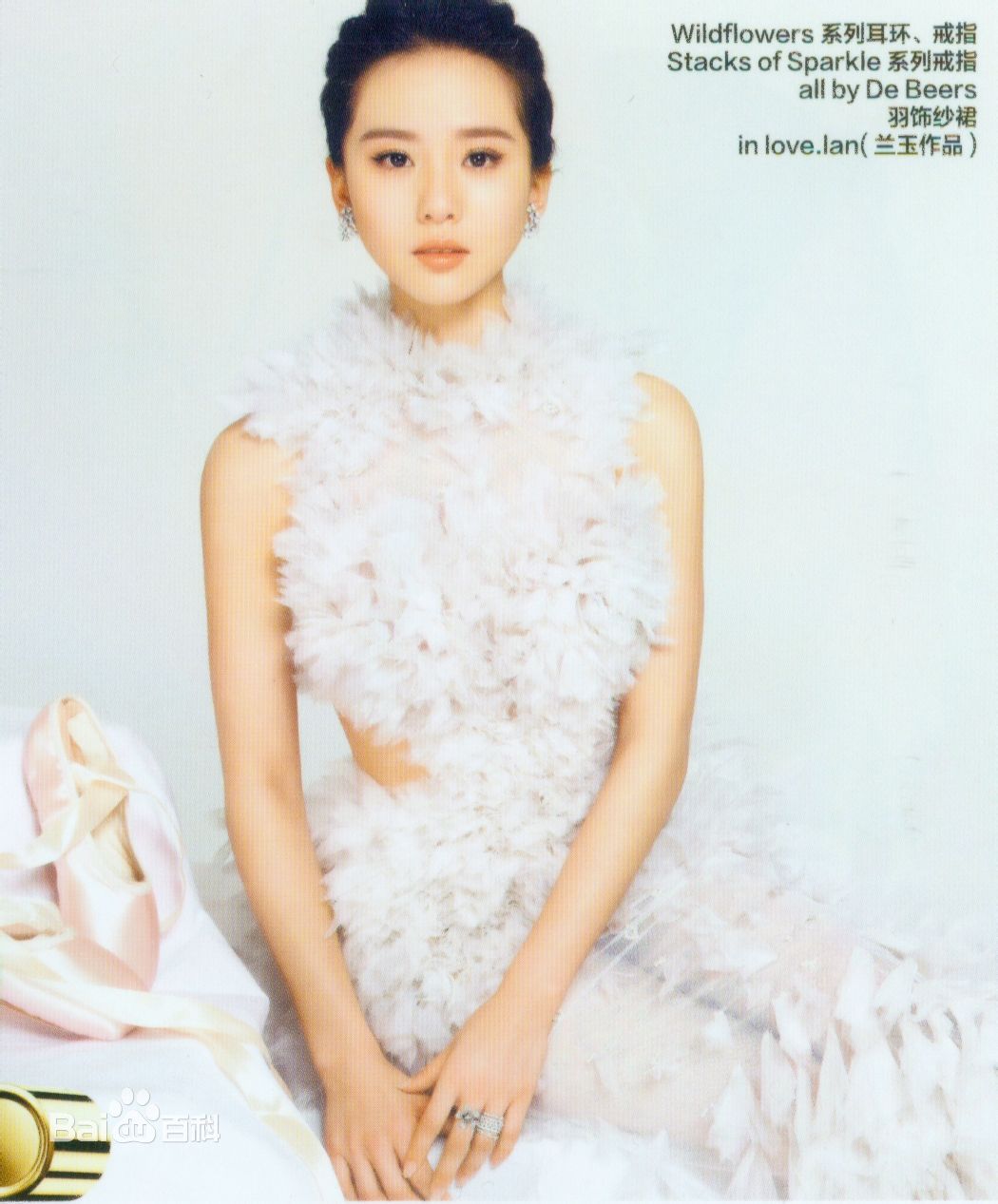 http://www.fjsenfa.cn/pics/star/pic/928b37b549d79dae11b0980941ebcf61.jpg