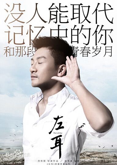 http://www.fjsenfa.cn/pics/star/pic/92a78e815ed038a89c9b7e8c73138908.jpg