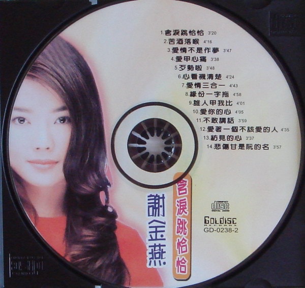 http://www.fjsenfa.cn/pics/star/pic/9345/9bfc87f21b0b25c4fd3b50b7635d.jpg