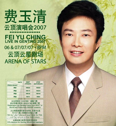 http://www.fjsenfa.cn/pics/star/pic/936983c4ec52fb8f5ce6e72d6af2b13f.jpg