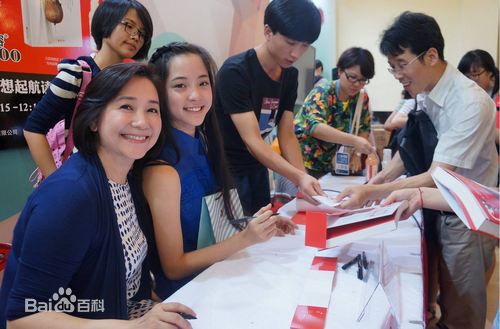 http://www.fjsenfa.cn/pics/star/pic/93720038a1f58a6c56c1633c19945e28.jpg