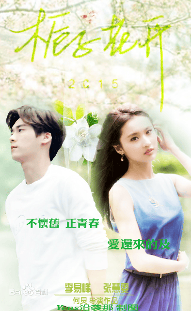 http://www.fjsenfa.cn/pics/star/pic/939095fd0e49e452d74d8443964ee3c1.jpg