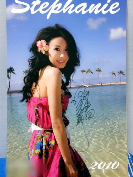 http://www.fjsenfa.cn/pics/star/pic/93f31d9d24cb0d3fcfe4a32cdc6d29e6.jpg
