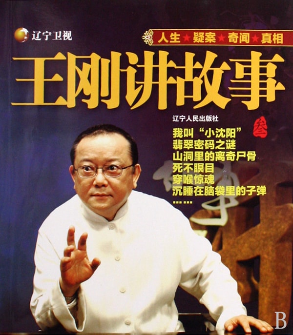 http://www.fjsenfa.cn/pics/star/pic/93fd66ba0114270ac6edd76e4372cf9a.jpg