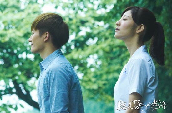 http://www.fjsenfa.cn/pics/star/pic/9405419b71997b65e680315215984375.jpg