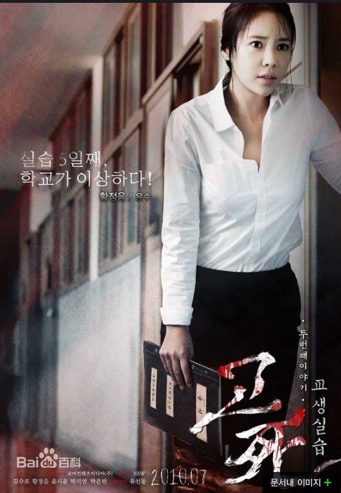 http://www.fjsenfa.cn/pics/star/pic/94084b68e6fd3f89e545e75262741b50.jpg