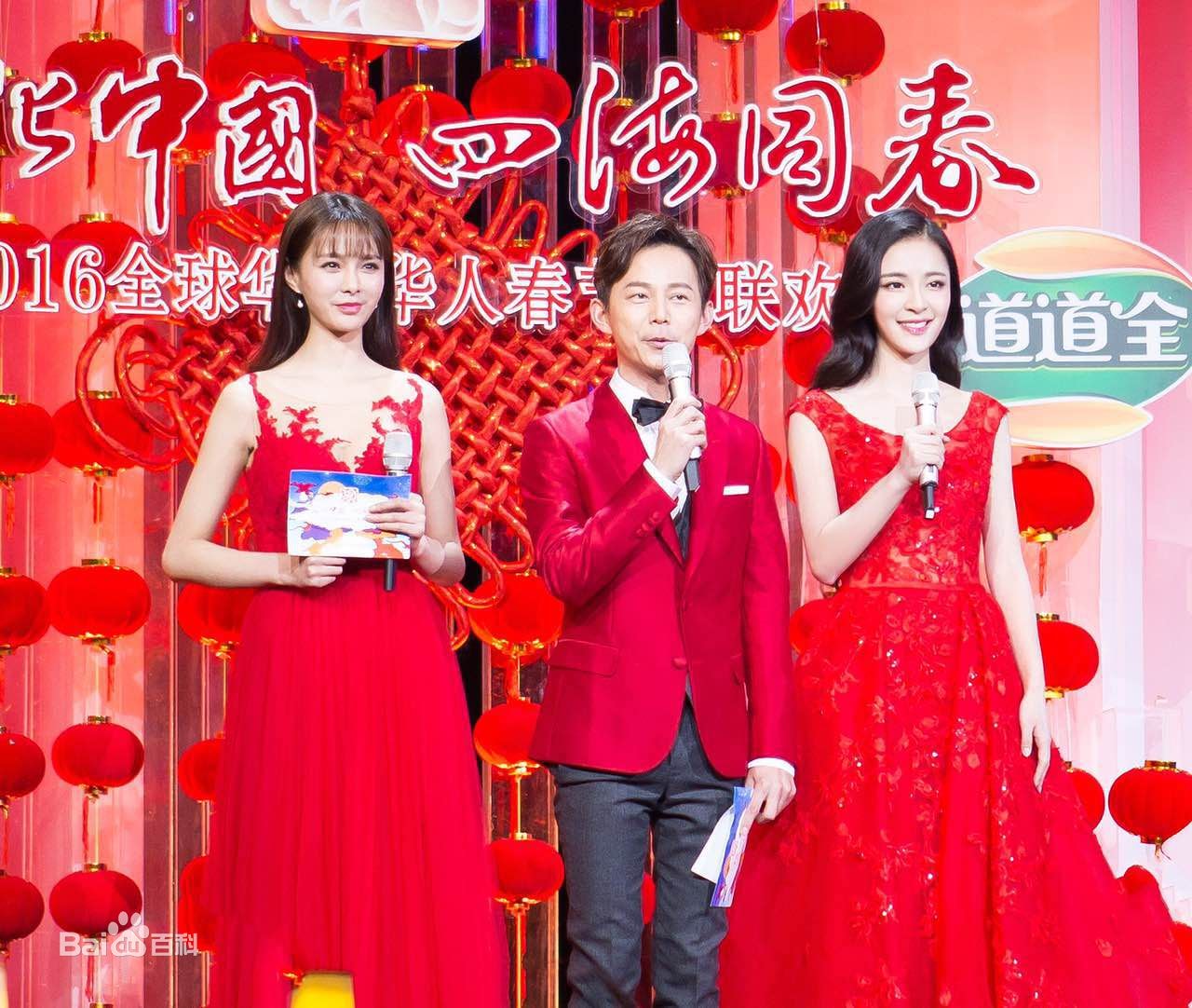 http://www.fjsenfa.cn/pics/star/pic/942c49ed69ba36dd7d4686c08743c2ec.jpg
