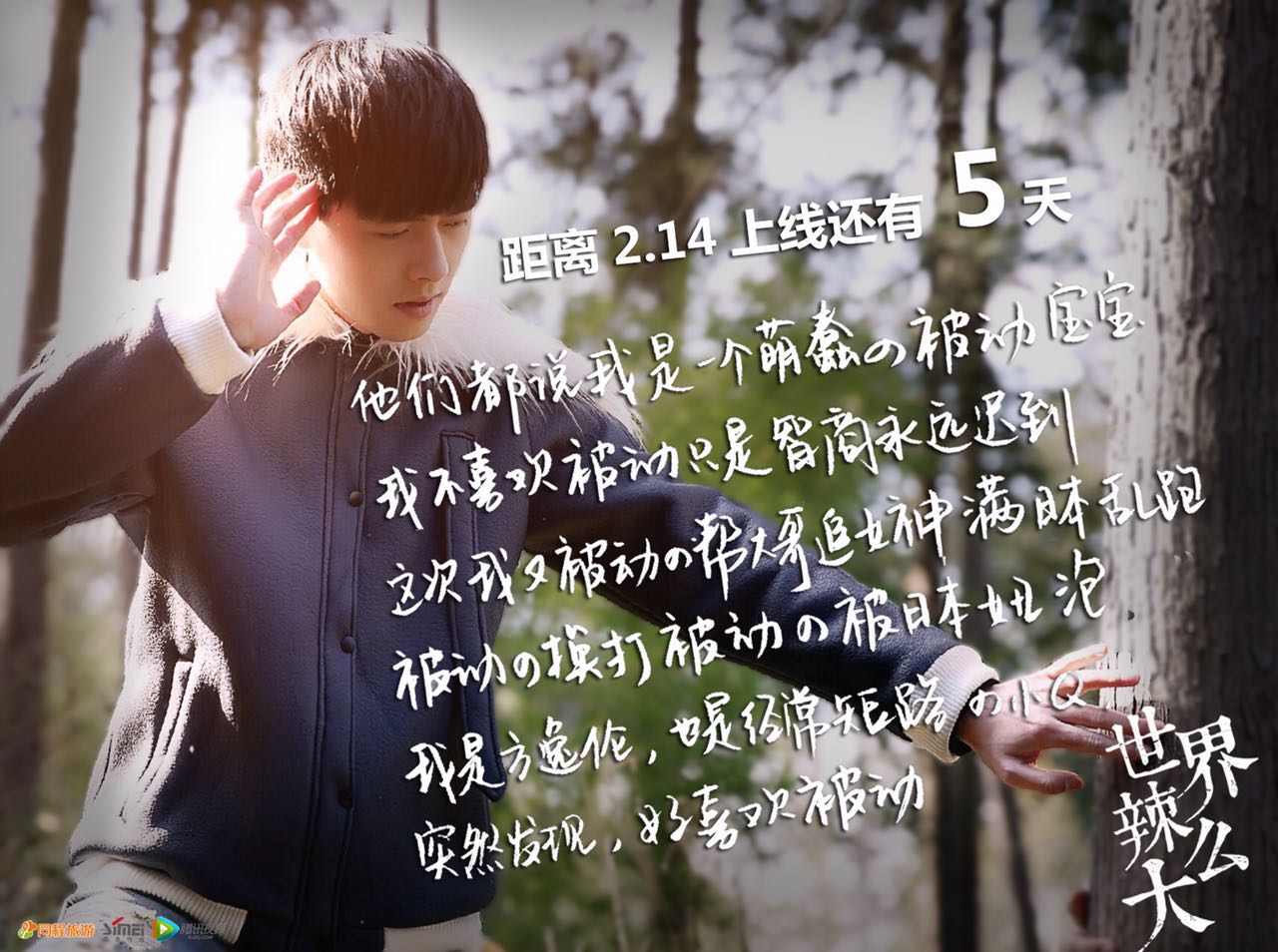 http://www.fjsenfa.cn/pics/star/pic/947a/df631714333c55ffdaa86940d483.jpg