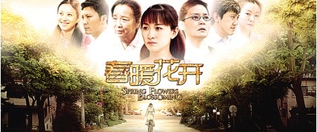 http://www.fjsenfa.cn/pics/star/pic/9485640f9d4513a6b28420b6a5937b74.jpg