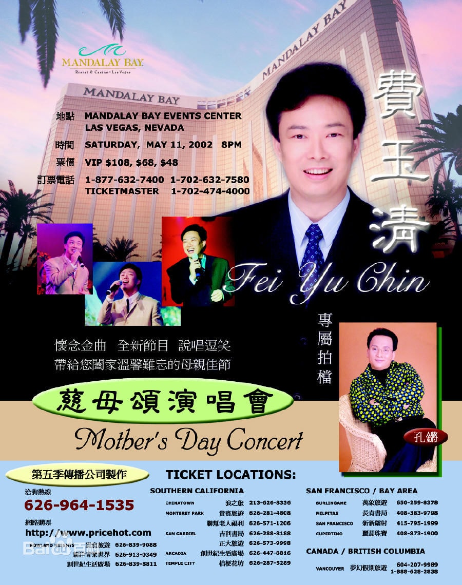 http://www.fjsenfa.cn/pics/star/pic/9493d8e10571e17028dfb6be1aeaf387.jpg