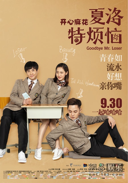 http://www.fjsenfa.cn/pics/star/pic/949c6cb5b950ac123dacfed126b9a99c.jpg