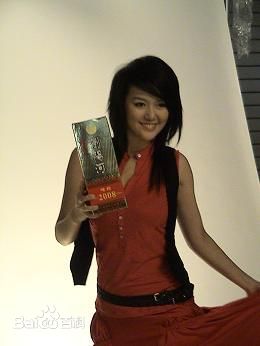 http://www.fjsenfa.cn/pics/star/pic/95a42ae4fac0df308d468eff757f790a.jpg