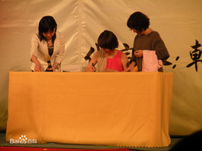 http://www.fjsenfa.cn/pics/star/pic/95ec4b93f7c32b5427a955f283030e0b.jpg