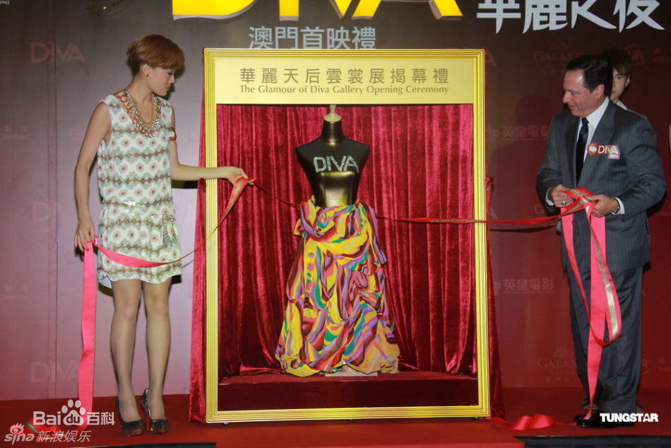 http://www.fjsenfa.cn/pics/star/pic/960eafec3f1935ade0739cb1ed56d0a0.jpg