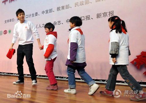http://www.fjsenfa.cn/pics/star/pic/961d04e829ec23beb3953b5de54a24bd.jpg
