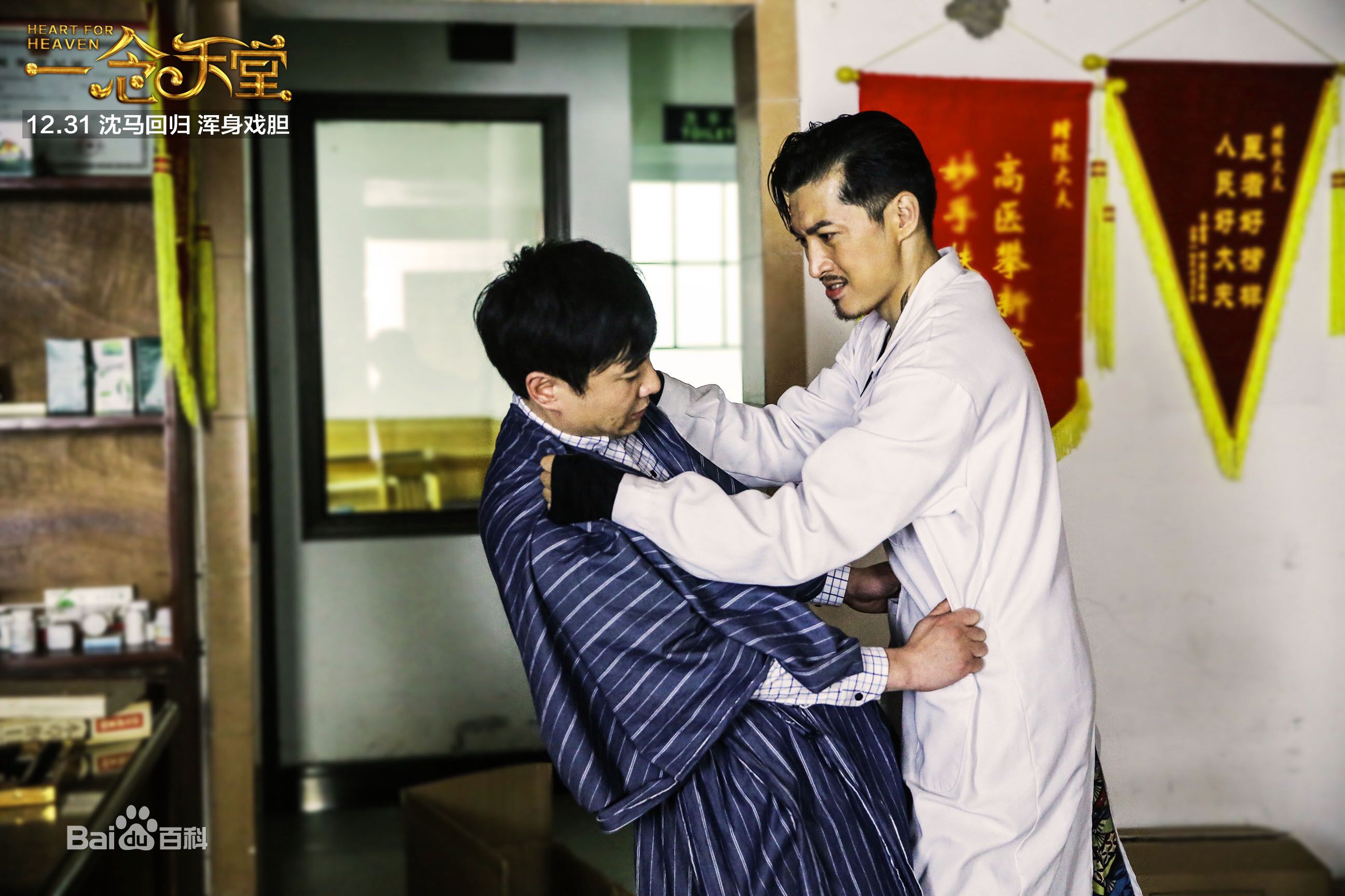 http://www.fjsenfa.cn/pics/star/pic/961e7c6dd1df76f0ea14f5ba441a846a.jpg