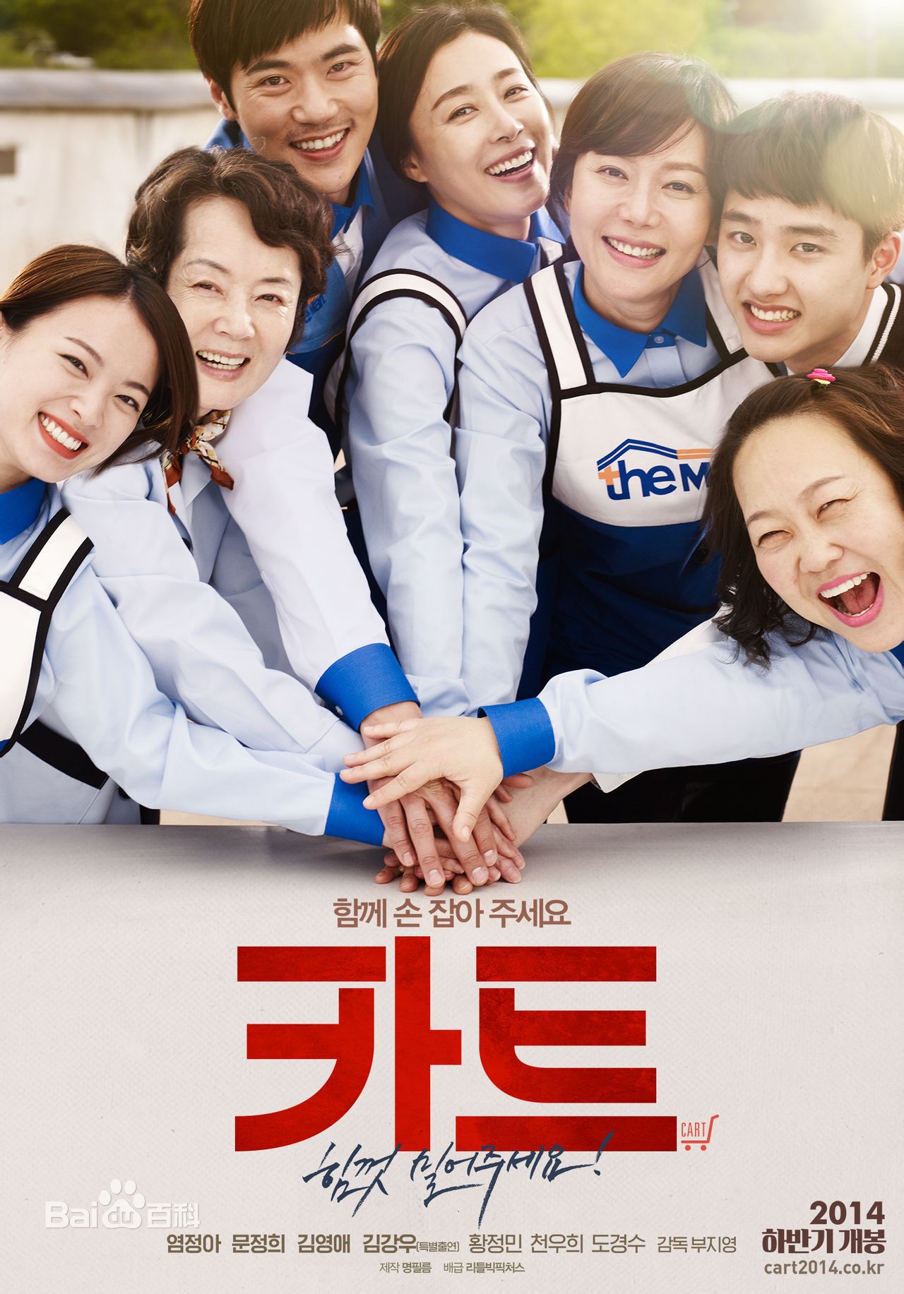 http://www.fjsenfa.cn/pics/star/pic/9640d41e7eb18a0bea229b7e5c43d700.jpg