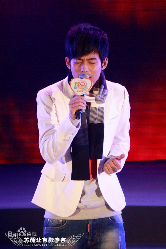 http://www.fjsenfa.cn/pics/star/pic/964c81931254669863bfab9f06519e0f.jpg
